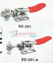 Horizontal Quick Clamp SD-201 SD-201-A SD-201SS Quick Clamp Quick Elbow clamp Chuck
