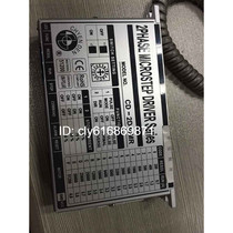 Taiwan CHYENDEN Drive Original CD-2D68MB CD-2120