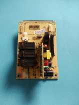 Galanz Microwave Oven computer board G70F23CN2P-BM1MEL616-LC17 MEL601-LC87