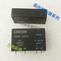 UNION PDAI-203Z imported solid state relay 3A 240VAC 4 ~ 32VDC solid state relay series