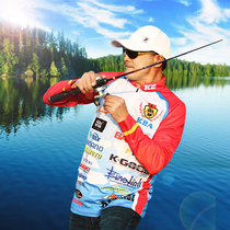 South Koreas foreign single long sleeve breathable fishing suit fishing suit long sleeve summer T-shirt outdoor fishing suit