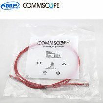 Conp six types of non-shielded network wire computer network machine manufactured goods connected jumpers oxygen-free copper 1 2 3 5 m red