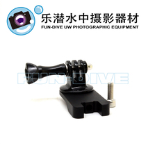 ATG photo lamp retrofitted with GOPRO fixed accessories