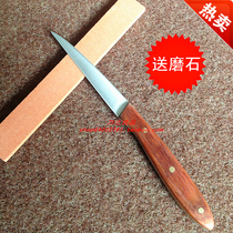 Special Chef Food Carving Knife Kitchen Carving Set Fruit Knife Carving Knife Carving Knife Carving Grinding Stone