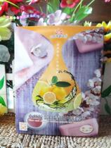 Full of 10 boxes of Left Bank spring three-in-one silk gel protein lemon juice snail essence milk bath cream