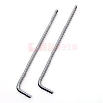 Stanley Stanley Indanley Inmanufactured ball head Inner Hexagon Wrench 9 64mm Inner hexagon 69-298-23