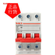 Taili foundation miniature circuit breaker DZ47 3P 16A air switch circuit breaker type C household air open