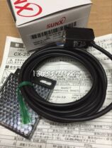 Sales Opto-electronic Shenshi CX-29 CX-23 CX-24 CX-29 CX-281R