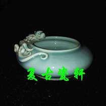 Jingdezhen Cultural Revolution Factory Cargo Ceramic Single Color Glaze Shadow Green Glaze Handmade Carving Panlong Water Shallow Wash Collection Old