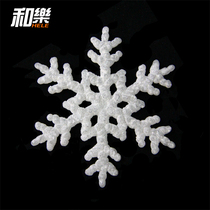 Happy Christmas Tree Decorations 16cm Acrylic Snowflake Pieces Diamond powder effect Window decoration 1 s