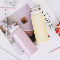 Liyang solid color cute female student male temperament bachelor cup Double stainless steel creative literature and art insulation cup water cup
