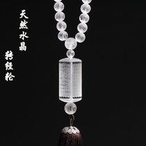 High-end car pendant jewelry natural white crystal high-end hanging decoration car hanging Buddha beads car interior rearview mirror decoration