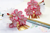 Xianhe Pie 2 0 and wind hair bathrobe blossom