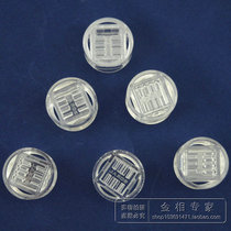 Metallographic cold inlaid mold Acrylic transparent disposable crystal mold Round half grid and full grid mold