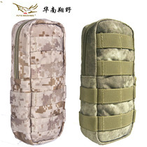 Xiangye FLYYE SpecOps large vertical utility bag vertical waist bag backpack pack pack pack C024
