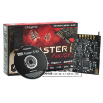 Innovative A5 Audigy 5PCI-E interface 7 1 built-in sound card package debugging