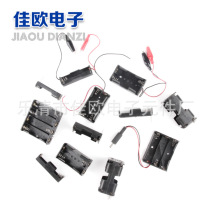 Customized various battery box pins alligator clip knife button dc plug terminal wire