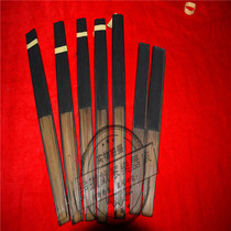 Peking Opera Yu Opera Opera Black Paper Folding Fan Opera Practice Fan black fan paper fan folding fan