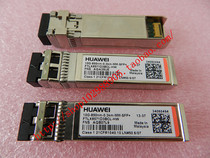 New Original Huawei FTLX8571D3BCL-HW 10G-850NM-0 3KM-MM-SFP 34060494