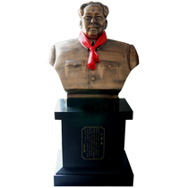 Large Chairman Mao resin bust sculpture bronze statue ornaments Mao Zedong restaurant hotel crafts character decorations