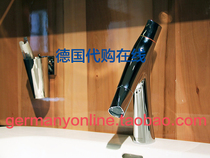 German Hansgrohe Axor Starck Organic toothbrush cup 42734000