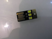 Factory direct USB night light portable charging treasure with low-cost gifts to give outdoor lighting highlight white