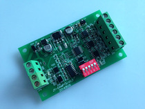 JY-DAMPT-02 High precision multi-2 PT100 temperature acquisition module PT100 thermal resistance transmitter