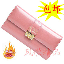 Special counter Paolo Knight diamond three fold full cowhide long wallet wallet wallet women