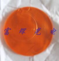 CB580 long wave pass filter D60 * 2mm