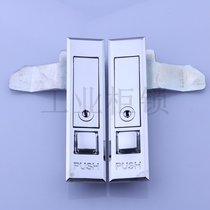 Heitan MS501-2-1 plane lock distribution box cabinet door lock switch control cabinet door lock middle cabinet door lock