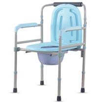 LeChi old man sitting defecation chair pregnant woman toilet folding disabled toilet stool elderly thickening sitting toilet chair JT