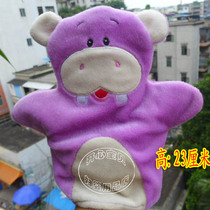 Out-of-order Q version Small hippo Mafia Toys Toy Kindergarten Early Teach Parent-child Stories Game Props Hand Puppet