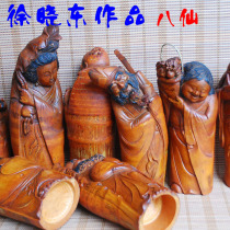 Bamboo Root Carved Octave Full Range Creative Pendulum High Gear Gift Pure Handmade to Play Collections Opening Joe Gift Ideas