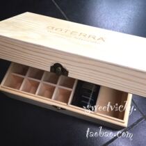  Sweetwater Miqi essential oil accessories Essential oil wooden box Coconut oil box 5ml15ml dropper bottle can be used in 18 cells