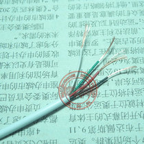 White Black data cable USB connection line DIY plug charging data cable 4 core wire