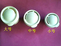 Rice cooker accessories electric pressure cooker accessories rice cooker air valve accessories