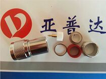 Radio Frequency coaxial connector N-50J-7-9 N-type feeder connector 50 Euro N-J-7-9 coaxial connector