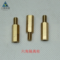 Factory direct hexagonal isolation column hexagonal spacer column hexagonal internal thread isolation column M3 series M4 series