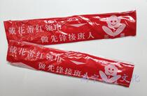 1 M 1 2 m Young Pioneers flower bud red scarf cotton extended silk cloth Primary School red scarf wholesale