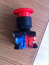 Fuji emergency stop button AR22V2R-02 switch AR22V2R-11R voltage 250V 6A import