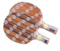 STIGA Stuca Rose 7 Rose Seven Rosewood NCT VII Table Tennis Floor