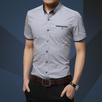 Dress Career casual Male Inch Shirt Summer Men Short Sleeve White Shirt Thin half sleeves Body Cotton Lining