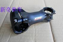  F*A OS115 (OS-115) CNC cutting Bicycle handle stand Mountain road handle stand