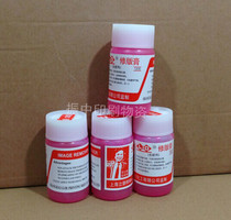 Repared paste to remove dirty agent Lide brand 100g bottle 10 bottle box