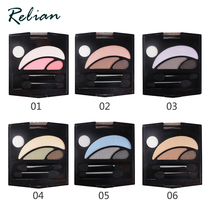 Piss Eye Shadow Crystal Drill Dazzling Four Colors Eye Shadow 4g Nude Makeup Earth Color Pearlescent Smoky Solid