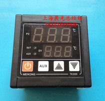 TK300 high temperature oven temperature control switch oven temperature controller K-type thermocouple input temperature controller US control