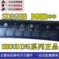 B9HB5x model SDB9HB 1 2MHz 3-24V boost type high efficiency white LED driver chip