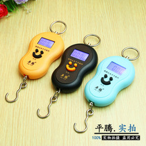 Backlight gourd scale Portable electronic portable scale Luggage express parcel hanging scale Portable scale