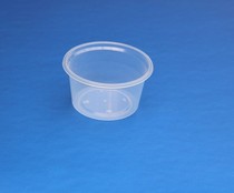 100ml sauce juice cup disposable packing box plastic lunch box seasoning Cup 100 sets of S-P4 1000 sets