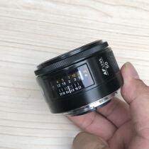 Beauty can up to 50 1 7 large aperture portrait lens A5 A7